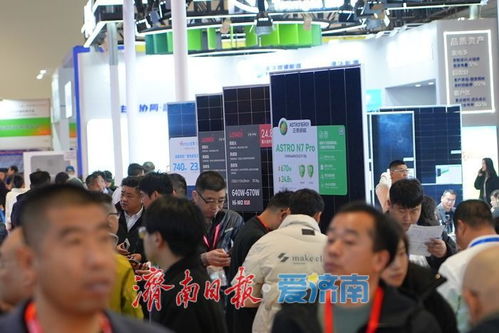 科技賦能，光儲融合 2026濟(jì)南國際光儲大會引領(lǐng)產(chǎn)業(yè)新浪潮