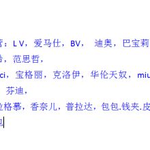 廣州木馬皮具 匠心品質，卓越設計，成就您的品牌形象