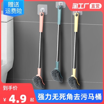 清潔用品網購熱潮 便捷、多元與環(huán)保新趨勢